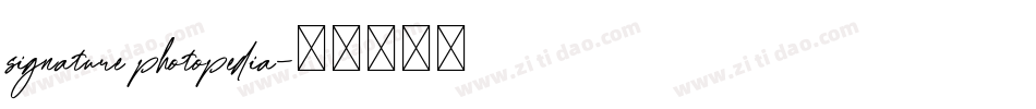 signature photopedia字体转换